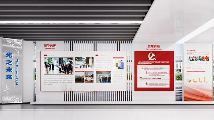 科技公司企业展厅设计 (10).jpg