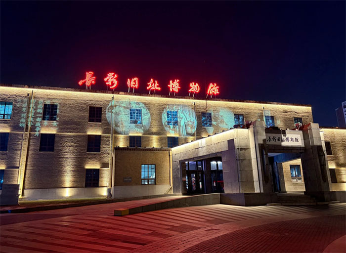 长春电影制片厂旧址博物馆 (1).jpg
