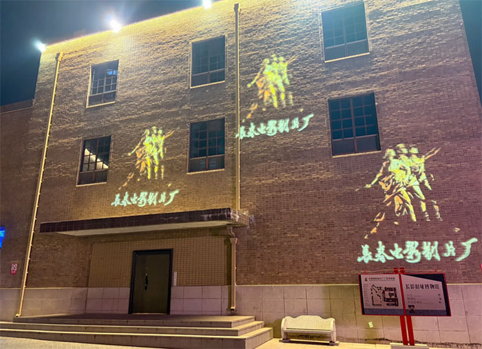 长春电影制片厂旧址博物馆 (2).jpg