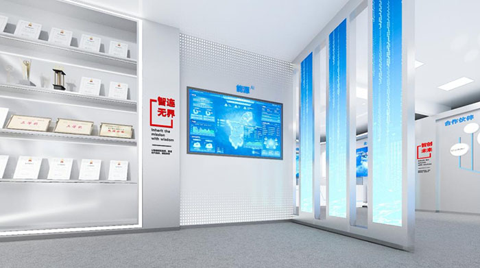 企业展示中心设计 (2).jpg