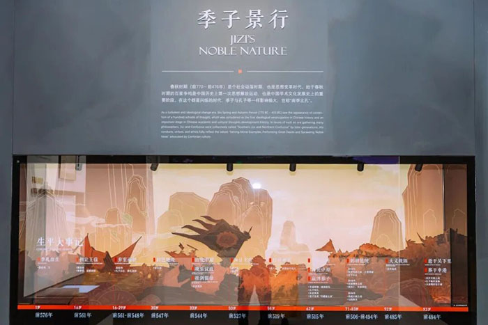 季子文化中心 (7).jpg