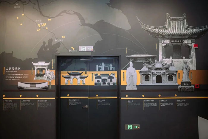 季子文化中心 (8).jpg