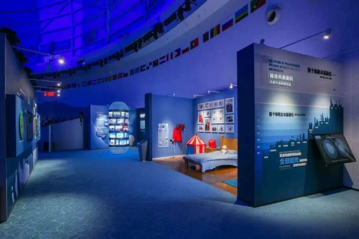 南北极探索中心 (3).jpg