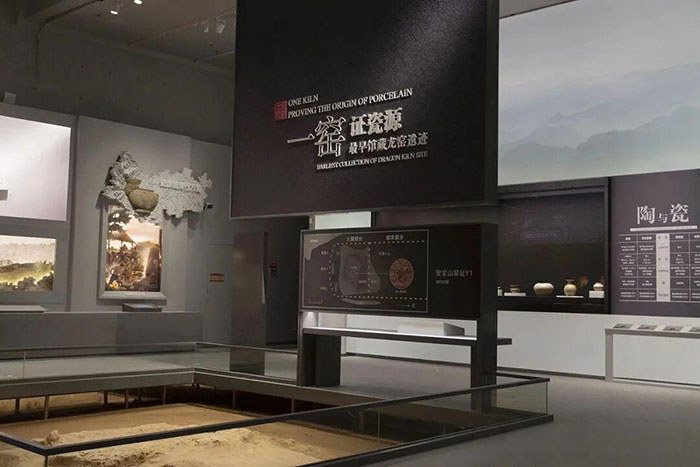 德清瓷之源博物馆 (2).jpg