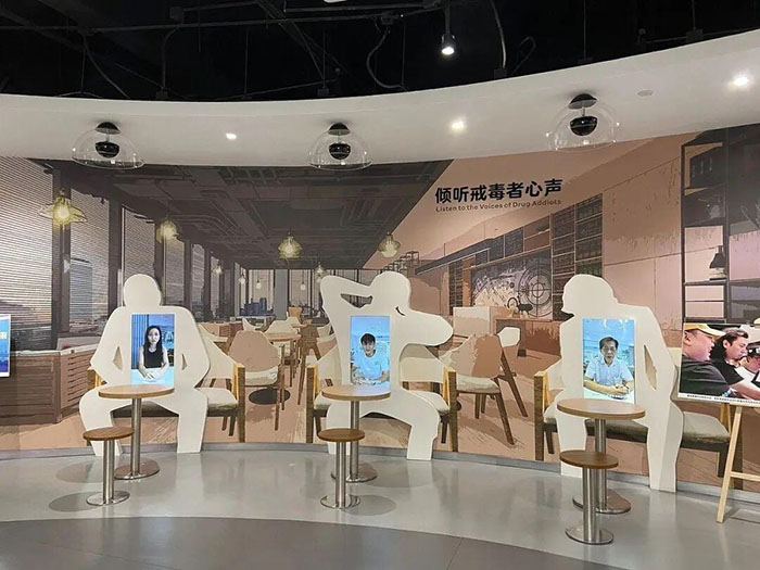 佛山市禁毒教育基地 (5).jpg