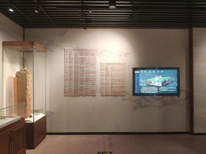 华南农业博物馆 (10).jpg