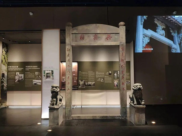 珠海博物馆 (4).jpg