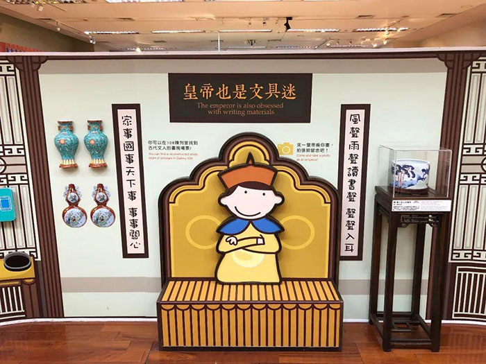 台湾省国立故宫博物院 (1).jpg