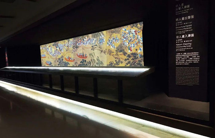 台湾省国立故宫博物院 (3).jpg