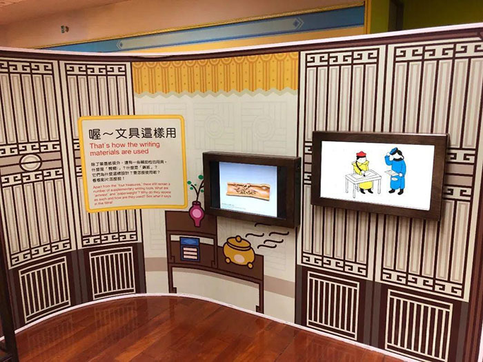 台湾省国立故宫博物院 (5).jpg