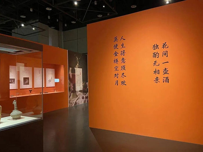 中国酒文化展 (7).jpg