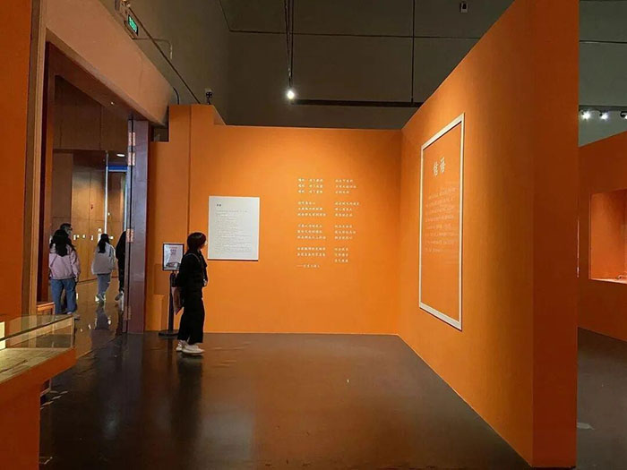 中国酒文化展 (8).jpg