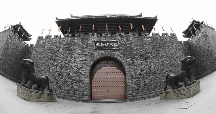 重庆巴人博物馆 (0).jpeg.jpg