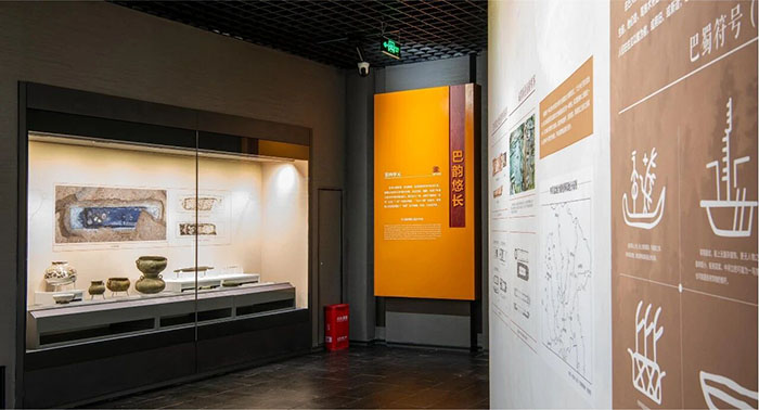 重庆巴人博物馆 (4).jpeg.jpg