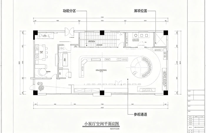 小型企业展厅怎么做?小空间展厅设计扩容技巧(图2) 小型企业展厅怎么做 (2).jpg