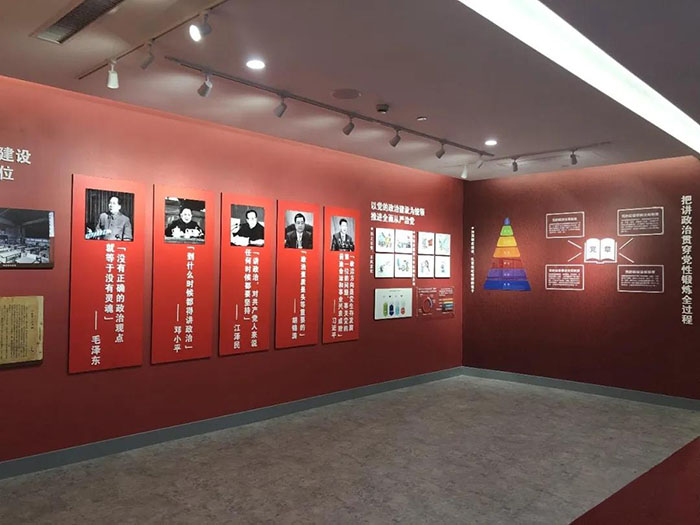 解锁党建廉政展厅设计密码,打造特色教育阵地(图3) 3.jpg