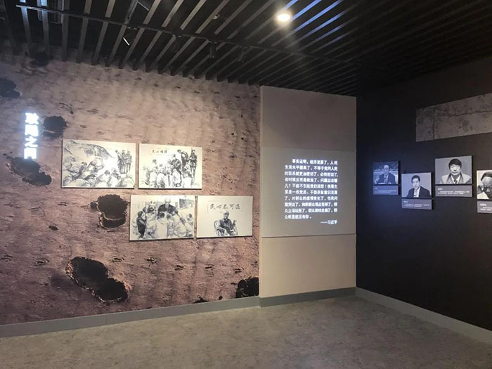 解锁党建廉政展厅设计密码,打造特色教育阵地(图7) 7.jpg